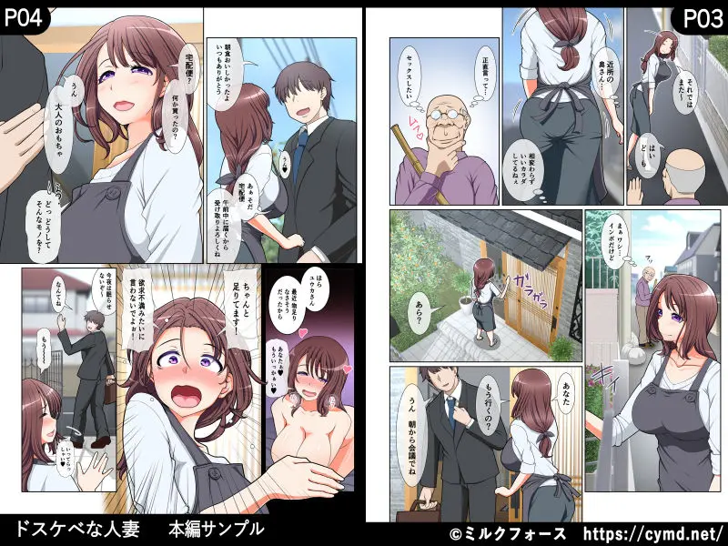 サンプル画像 02