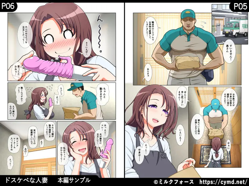 サンプル画像 03