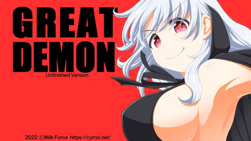 GREAT DEMON 表紙画像