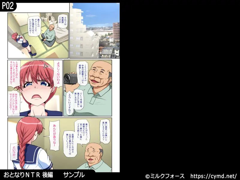 樣品預覽圖 01