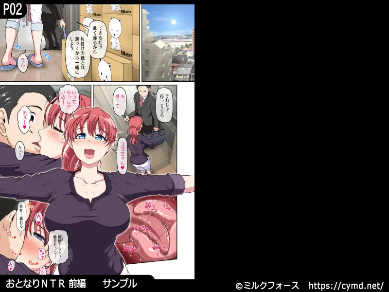樣品預覽圖 05