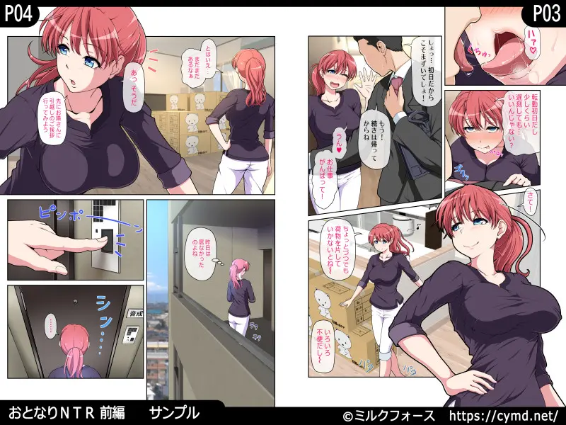樣品預覽圖 06