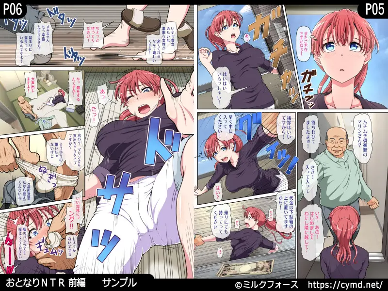 樣品預覽圖 07