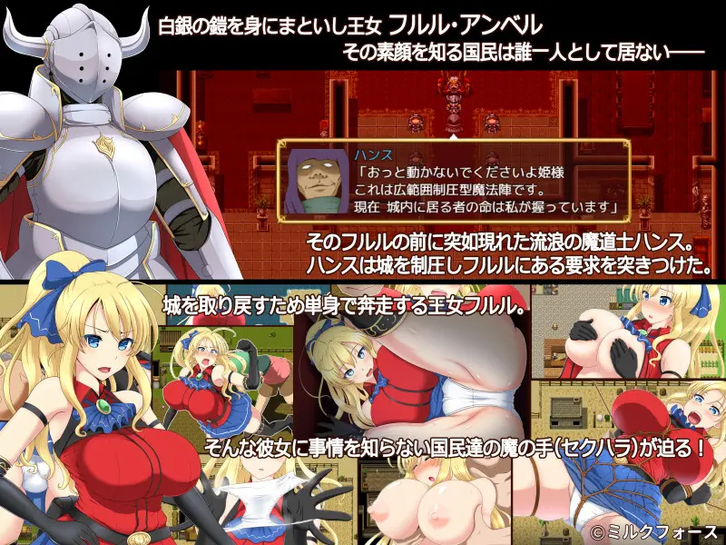 サンプル画像 01