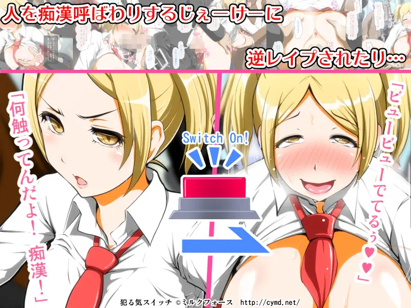 サンプル画像 01