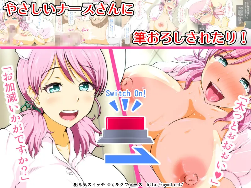 サンプル画像 03